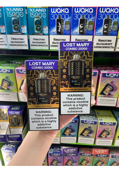 Купить Lost Mary Combo 20000