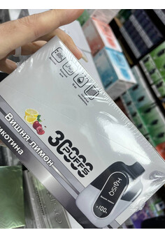 Haisq 30000 затяжек, изображение 2