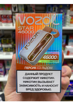 VOZOL STAR 46000 затяжек — вид спереди