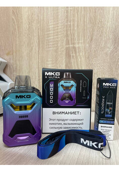 MKG X Ultra 30000 затяжек фото
