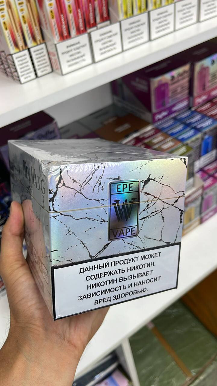 ЕРЕ 30000 затяжек, изображение 2