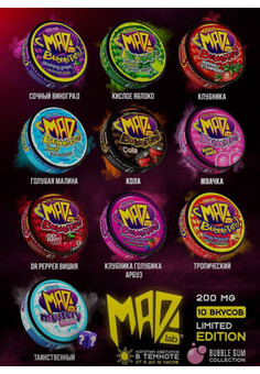 жевательный табак MAD LAB купить