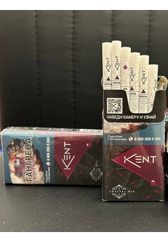 Купить Kent Crystal Вишня
