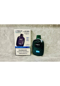 Одноразовая сигарета Laiska Queen S 10000 затяжек купить