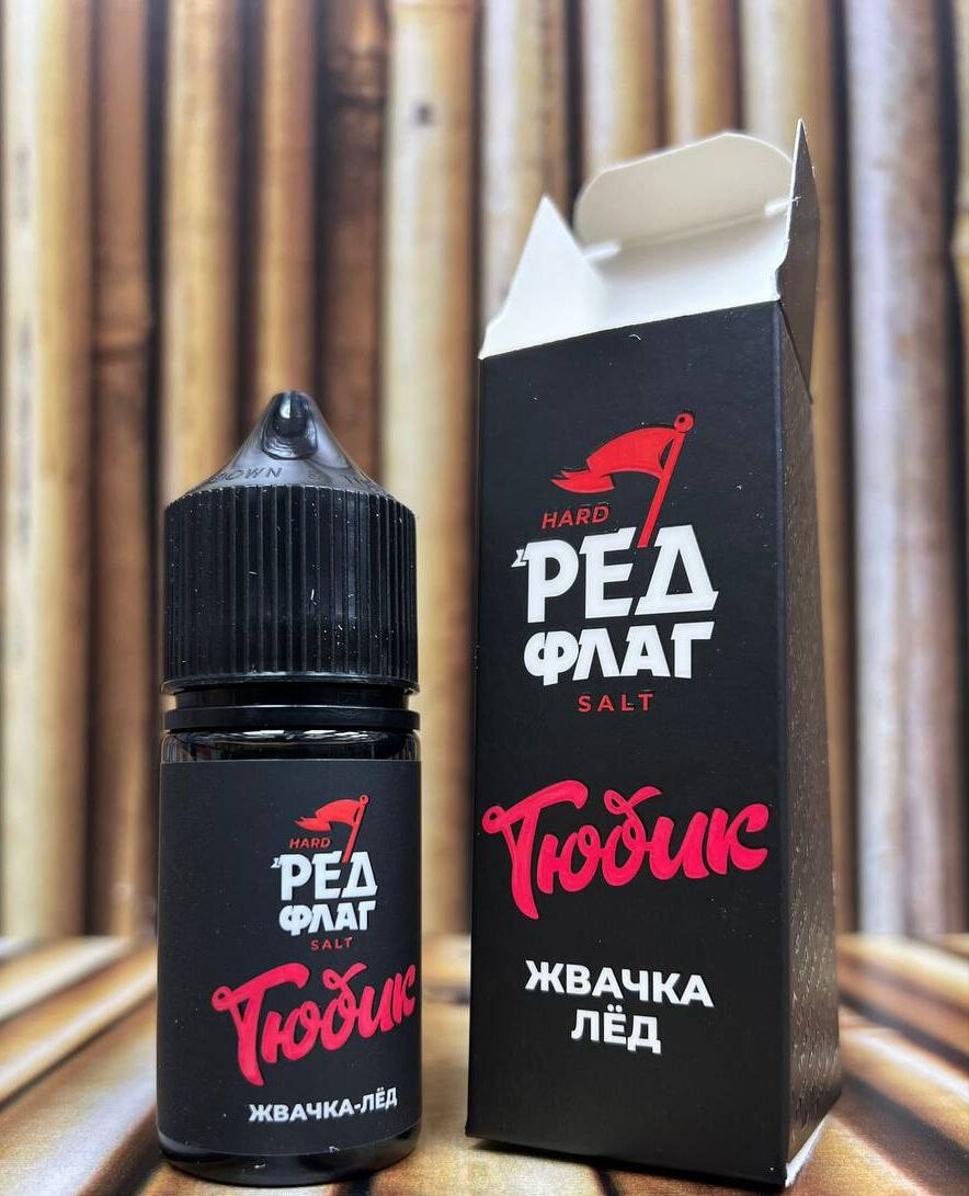 Жидкость РЕД ФЛАГ, изображение 3