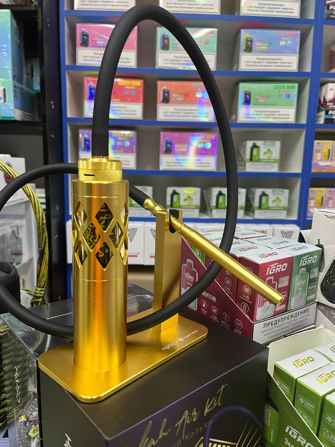 Fumytech Hookah Air Kit, изображение 2