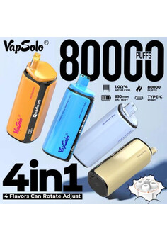 Vapsolo Quads 80K – 80000 затяжек, изображение 4