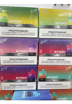 KFBAR Duet 20000 затяжек, изображение 2