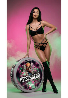 Heisenberg 200 мг, изображение 2